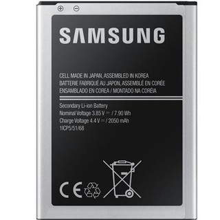 Pin Samsung Galaxy J1 2016/ J120F