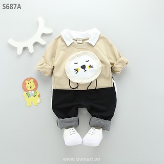 S687-Set Sư Tử Cực Cool