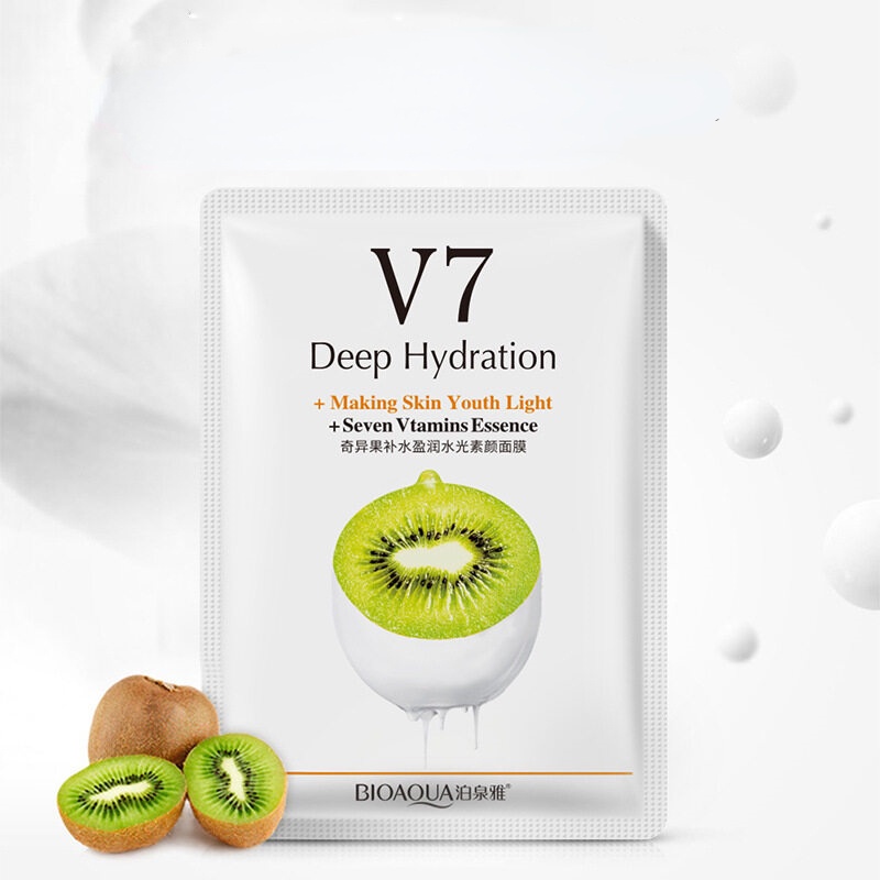 Mặt nạ lụa rong biển công thức làm trắng nuôi dưỡng làn da nhiều mẫu tùy chọn