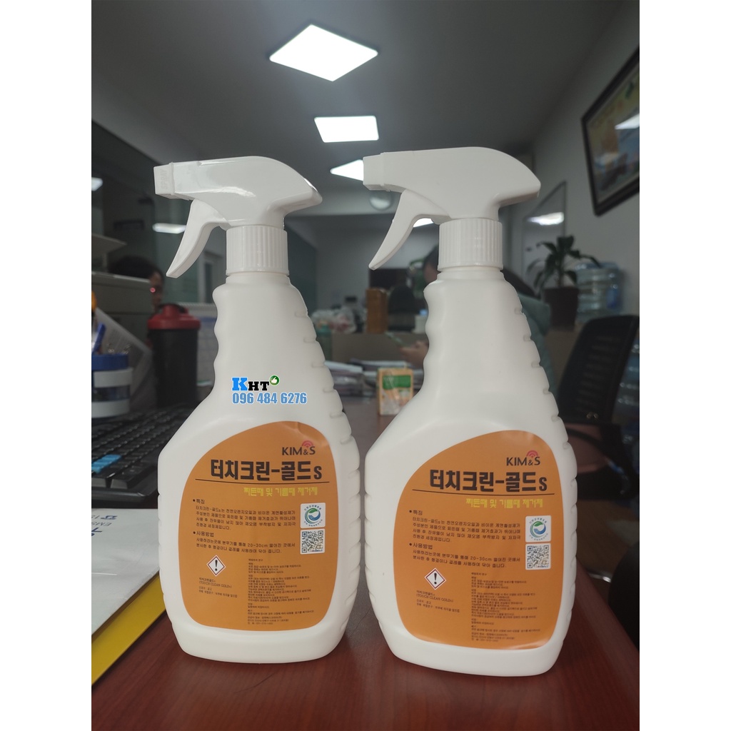 Combo 2 chai dung dịch vệ sinh ghế da ô tô siêu sạch bán chạy nhất Hàn Quốc