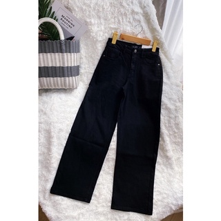 quần jeans suông dài