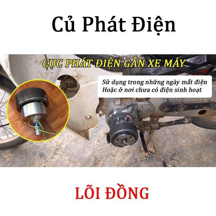 Củ Phát Điện Gắn Xe Máy - Phát Dòng Điện 220V - Máy Phát Điện Gắn Xe Máy - Acquy gắn xe máy - Ắc quy