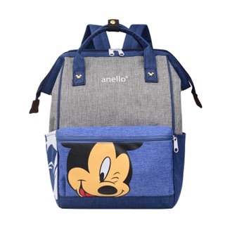 [ORDER]💥Balô Mickey ANELLO💥💥