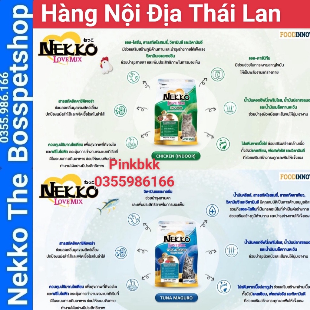 Hạt khô Nekko ⚡ NỘI ĐỊA THÁI LAN ⚡ thức ăn tiện dụng Cho Mèo Giàu Chất Dinh Dưỡng