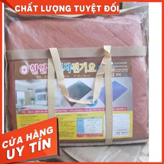 Giá cực sốc: chăn điện chất liệu da cao cấp hàn quốc 1m8 x 1m35