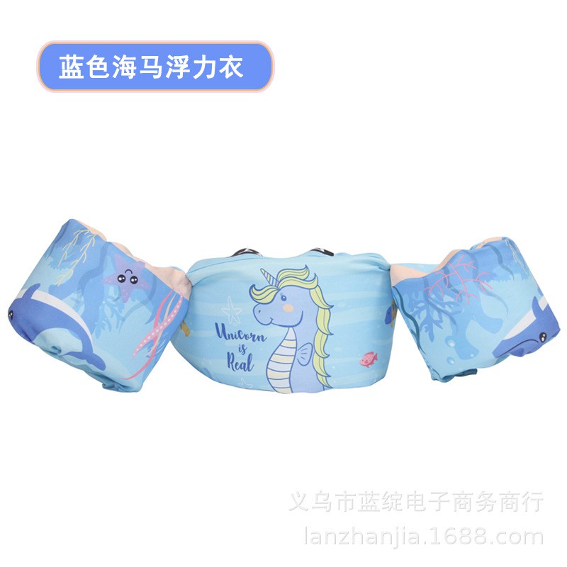 Phao tập bơi liền thân và tay, đỡ ngực cho bé cao cấp size 3-6 tuổi (14-25kg)