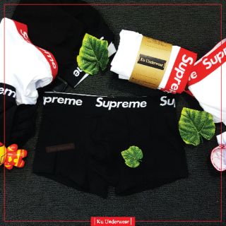 Boxer Supreme [Ku Underwear]