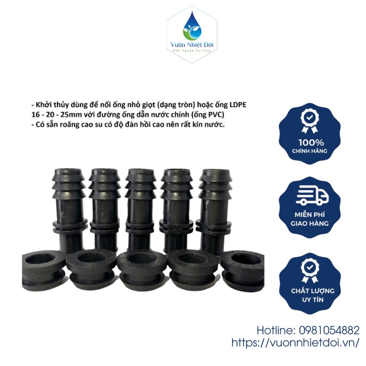 Bộ 5 Khởi Thủy Ống LDPE TẶNG Kèm Ron Cao Su - Kết Nối Đường Ống Chính Ra Ống LDPE 16-20-25mm - Bảo Hành 12T