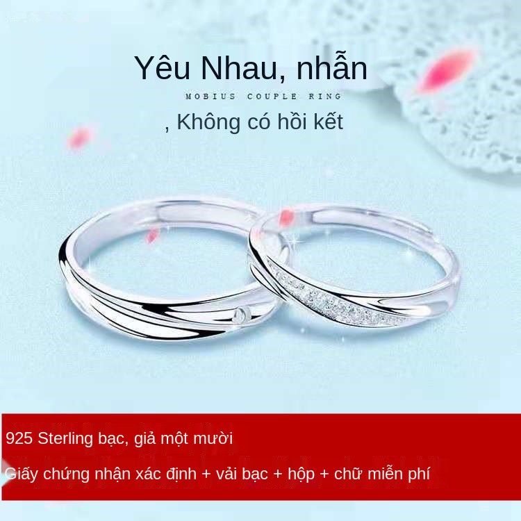 Cặp nhẫn bạc nam S925 chính hãng giúp bạn mọi nơi. Món quà ngày lễ tình nhân đơn giản và có chữ miễn phí cho g