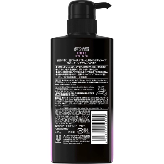 Sữa tắm thơm toàn thân Axe  400g- Nhật Bản