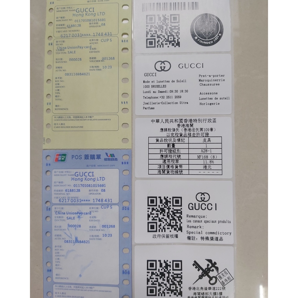 Túi xách GC Tote đeo chéo thời trang cao cấp  Full box bill kèm ví cún