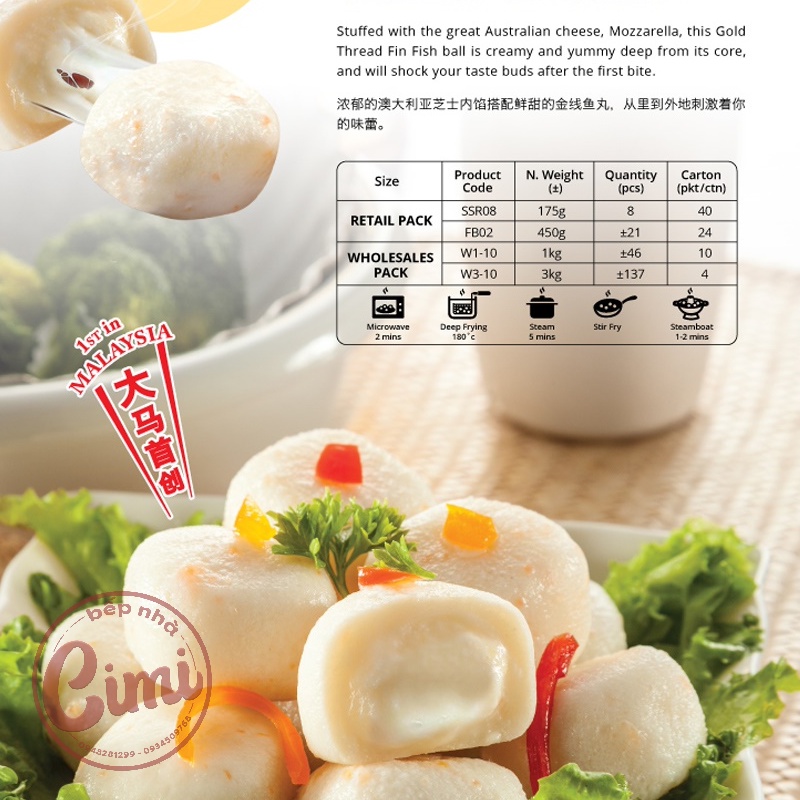 Viên Phô Mai Tan Chảy CB - Viên Phomai Thả Lẩu Malaysia - Bếp Nhà CIMI