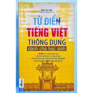 Sách - Từ Điển Tiếng Việt Thông Dụng Dành Cho Học Sinh (bìa mềm vàng)
