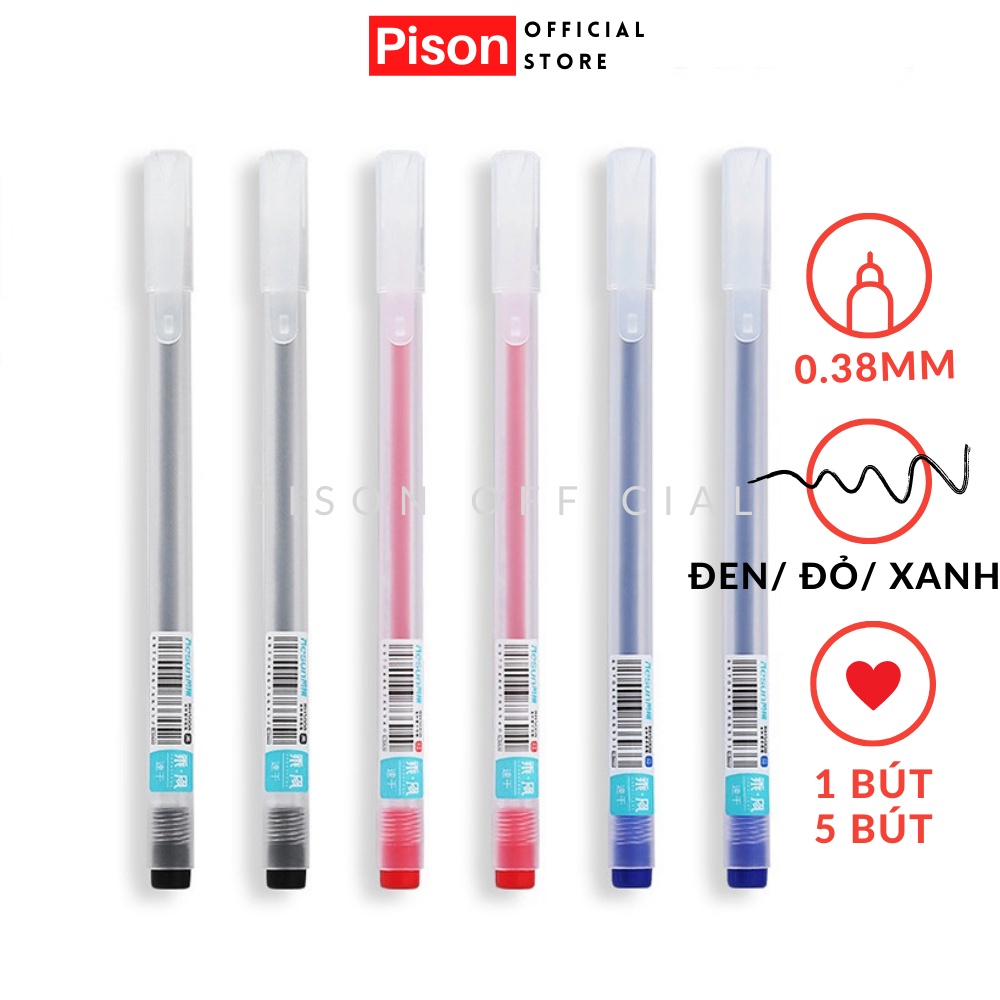 Bút nước Thân nhám mờ mực gel Pison ngòi kim 0.38mm - 01 cái