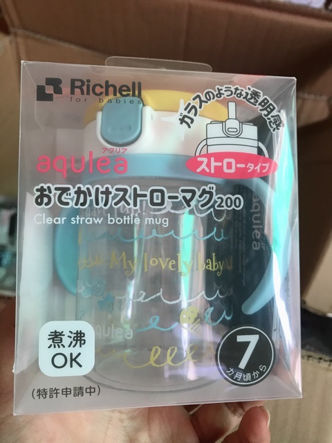 Cốc uống nước Richell 200ml nhập khẩu chính hãng Nhật Bản