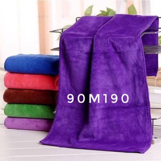 Khăn trải spa 90x1m90cm khăn tắm microfiber, khăn đa năng hair salon