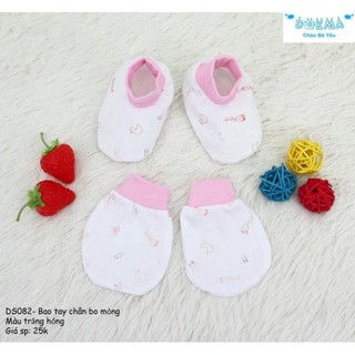 Bao tay chân bo mỏng Dokma DS082