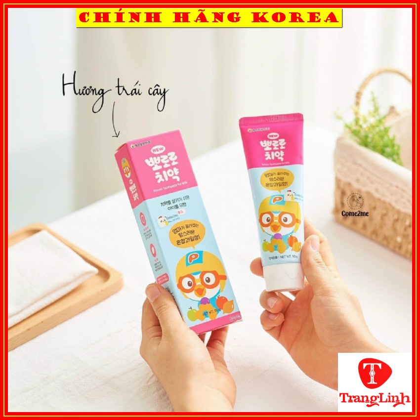 Kem đánh răng trẻ em Pororo, tuýp 90gr - Kem đánh răng cho bé - Chống sâu răng, giúp răng chắc khỏe - tranglinhkorea