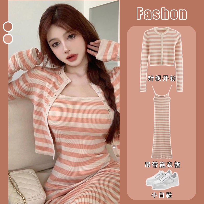 Bộ Áo Cardigan Dệt Kim Dáng Rộng + Đầm Hai Dây Ôm Eo Họa Tiết Kẻ Sọc Thời Trang Mùa Thu Hàng Mới Dành Cho Bạn Nữ 2021