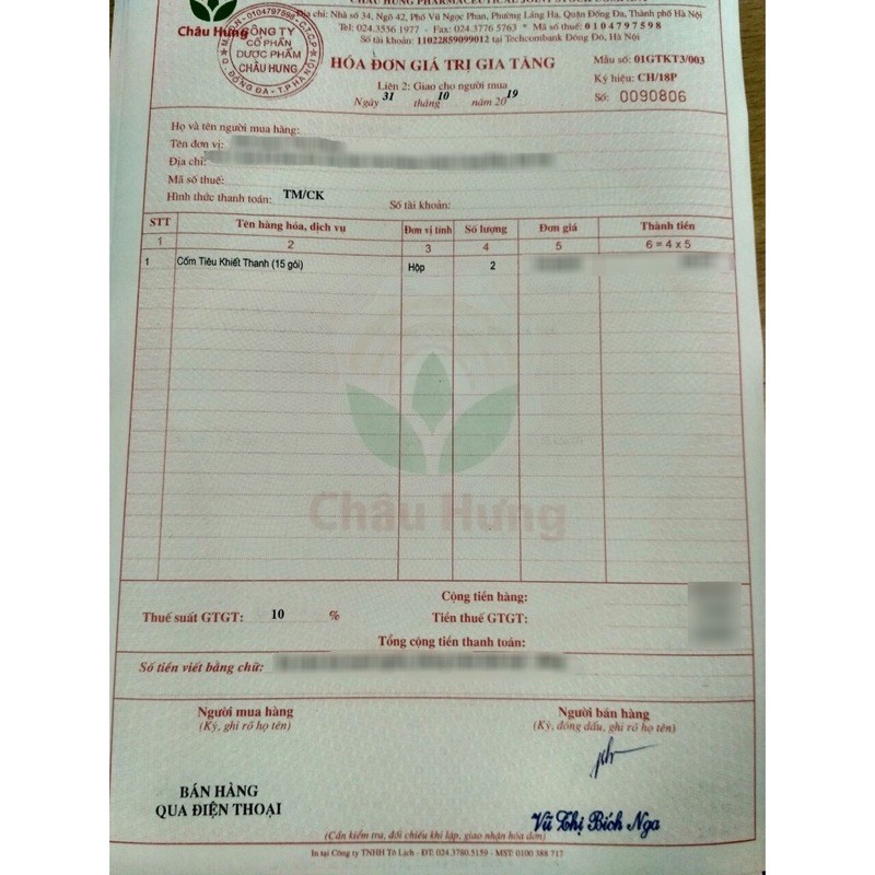 TIÊU KHIẾT THANH tiết kiệm 115k | BigBuy360 - bigbuy360.vn