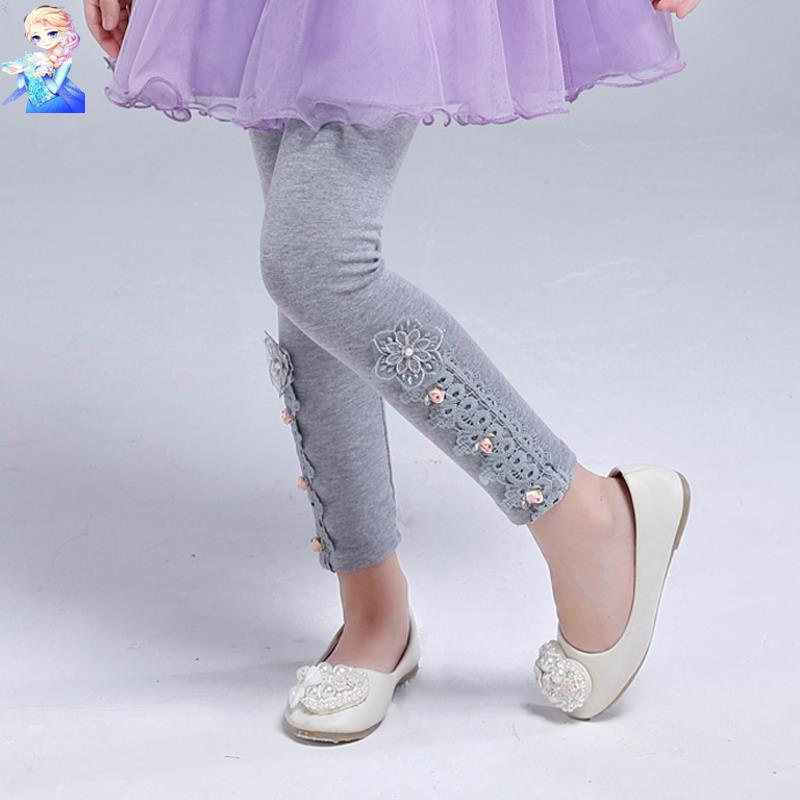 Quần Jean Dài Thể Thao Chống Muỗi Thời Trang Xuân Thu Năm 2021 Cho Bé Gái