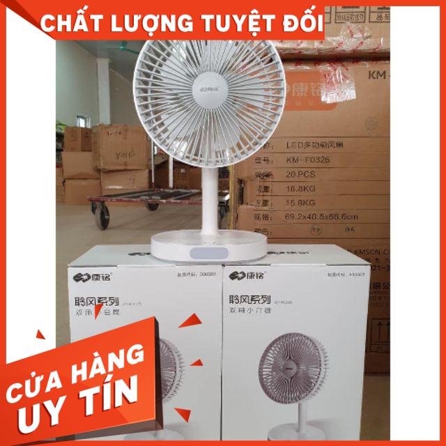 QUẠT TÍCH ĐIỆN KM-F0326-GIÁ TỐT.