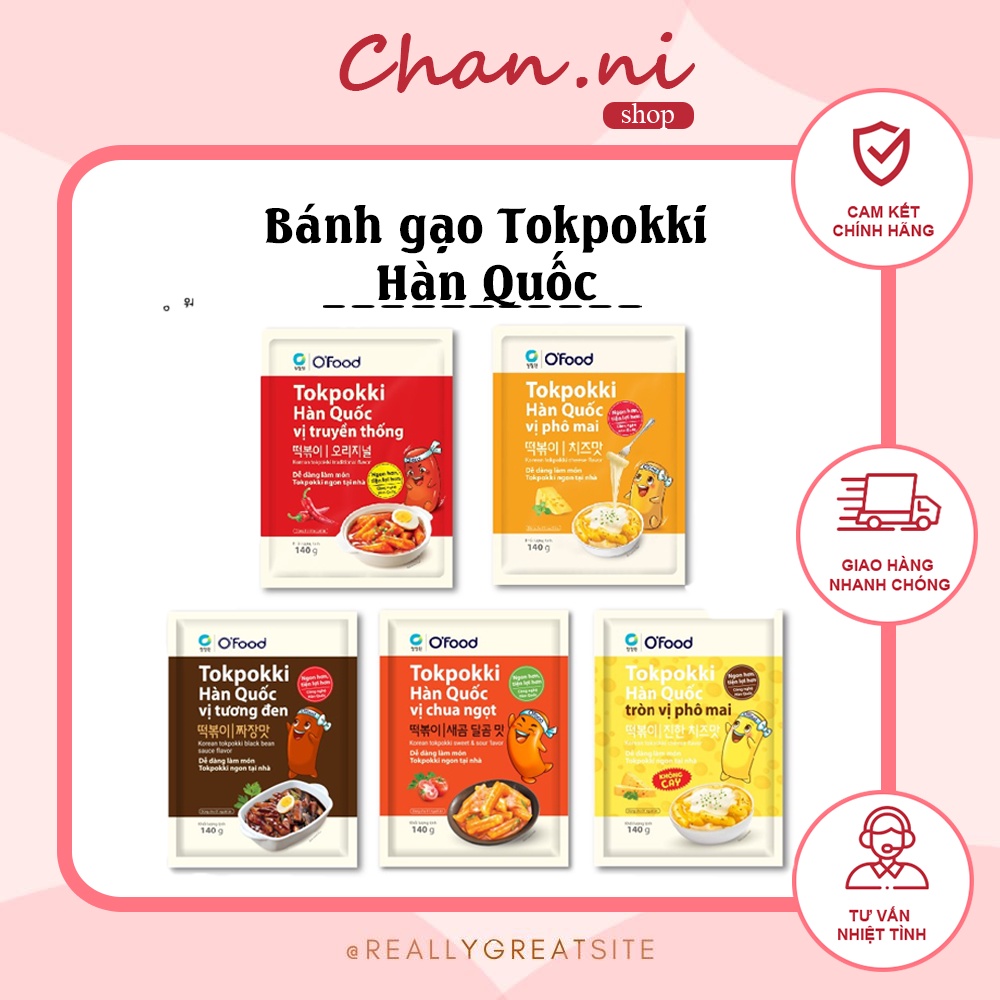 Bánh gạo tokbokki Hàn Quốc kèm sẵn sốt O'food gói 140g