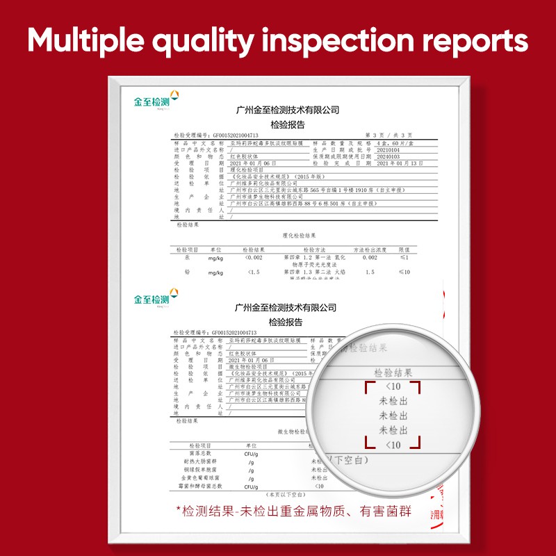 Mặt nạ mắt YAMALISA Collagen xóa thâm quầng mắt dưỡng ẩm da chống nhăn 60 tờ | BigBuy360 - bigbuy360.vn