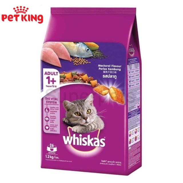 Thức Ăn Hạt Whiskas 1,2Kg cho Mèo trên 1 tuổi- 3 hương vị Thơm Ngon