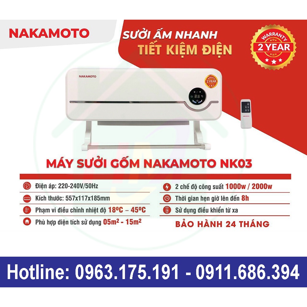 Máy Sưởi Gốm Treo Tường Nakamoto NK03