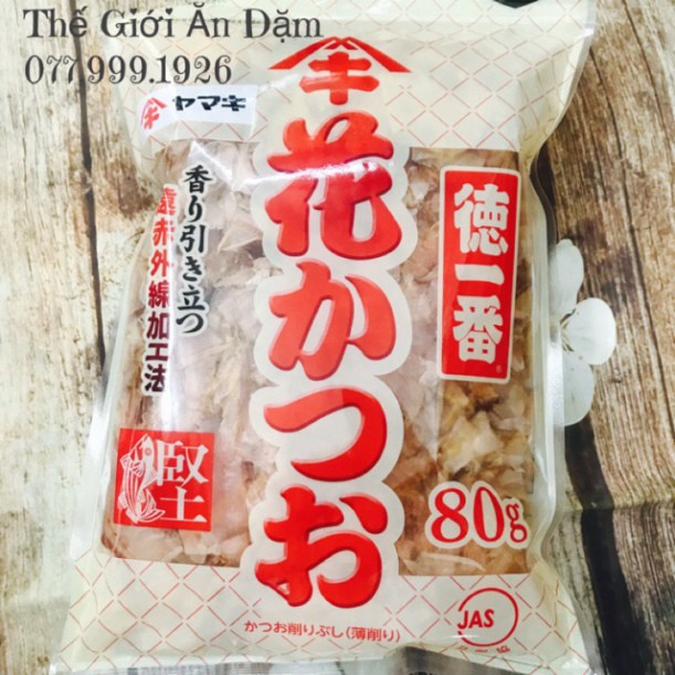 [Mã FMCG8 giảm 8% đơn 500K] Cá Bào Katsuobushi Cho Bé Ăn Dặm