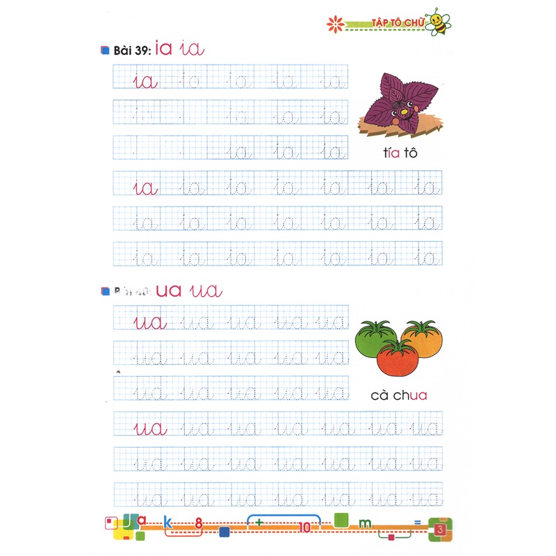 Sách -Tủ Sách Bé Vào Lớp 1 - Tập Tô Chữ Lớp 1 (Tập 2)
