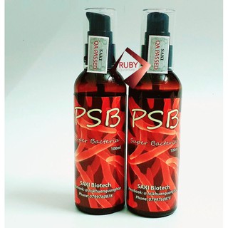 Vi Sinh Quang Hợp PSB Đỏ 100ml