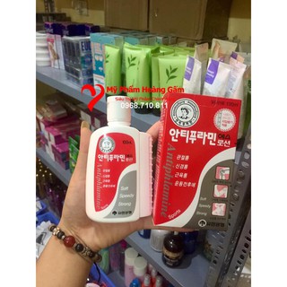 Dầu Nóng Hàn Quốc  Antiphlamine 100ml