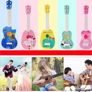 ❤Xzq-kids Động Vật Dễ Thương Nhỏ Guitar Đồ Chơi Nhạc Cụ Đồ Chơi Giáo Dục Quà Tặng