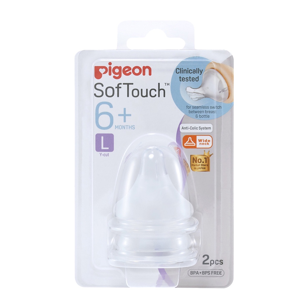 Núm cổ rộng Pigeon  PPSU Plus  chính hãng, silicone an toàn không BPA , mô phỏng theo hình dáng