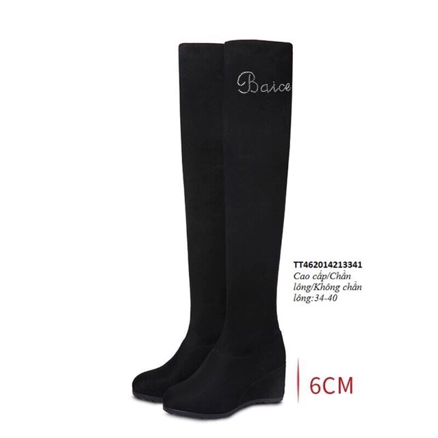 Boot