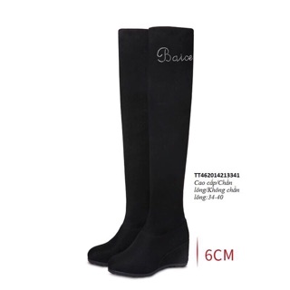 Boot