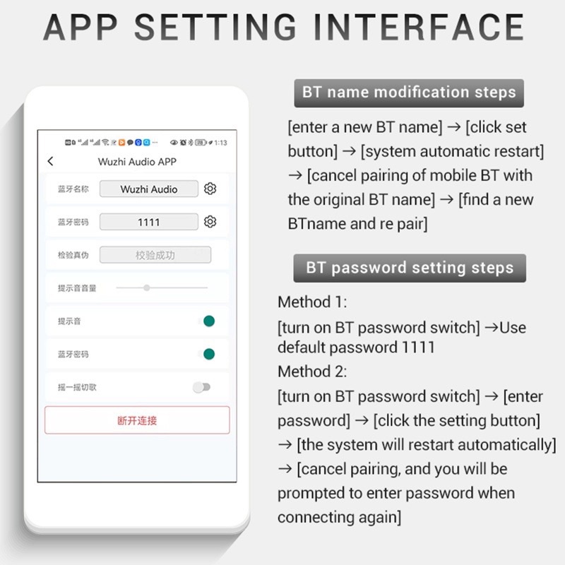 Bảng mạch khuyếch đại âm thanh Wuzhi LT21 15W*2 + 30W 2.1 Bluetooth 5.1 chính hãng