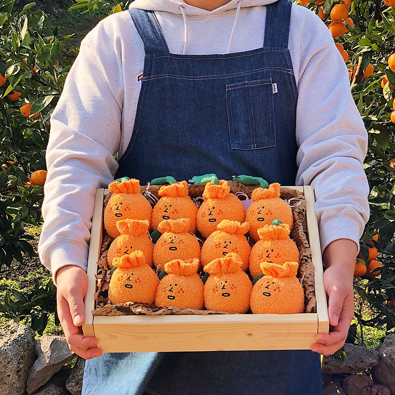 Móc Khóa Hình Củ Cà Rốt Nhồi Bông Dễ Thương