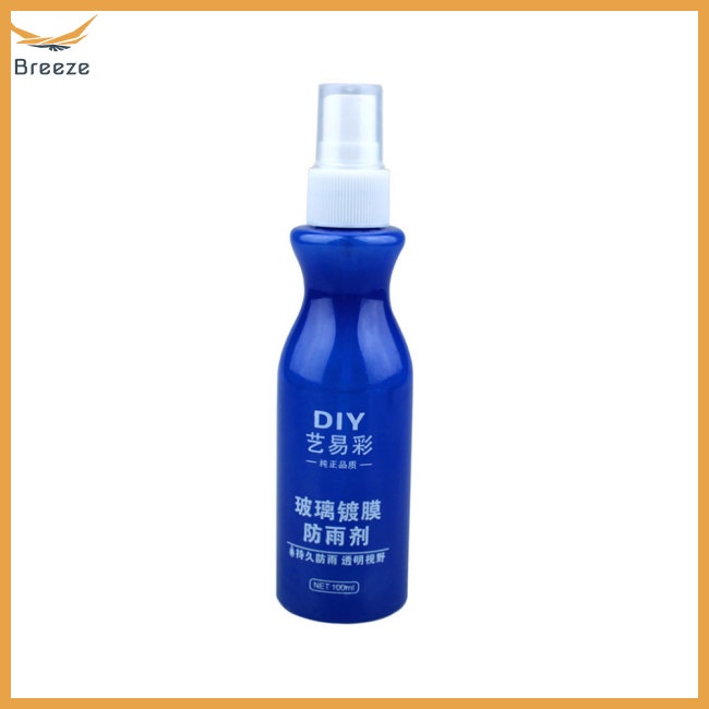 Breeze 2pcs Anti-rain Anti-fog  Agent For Car Front Windshield Rear-view Mirror Window Glass