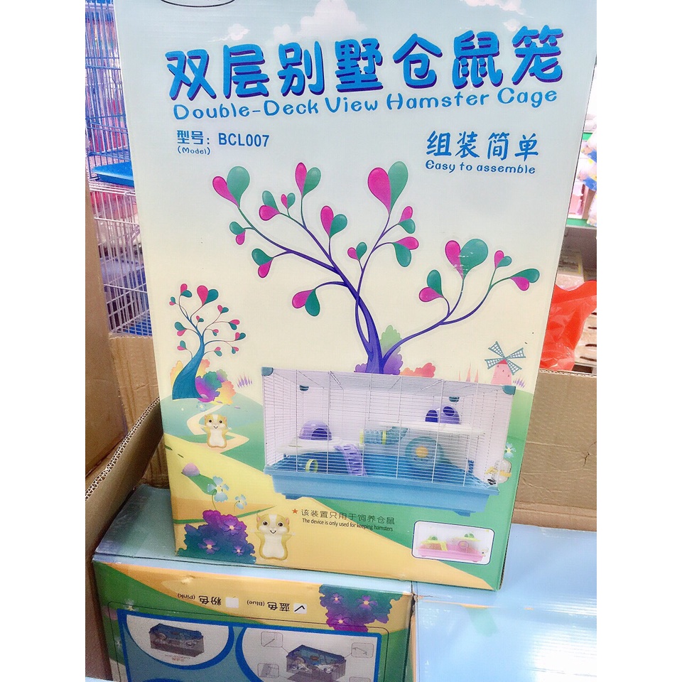 Lồng sân chơi mạo hiểm cho hamster