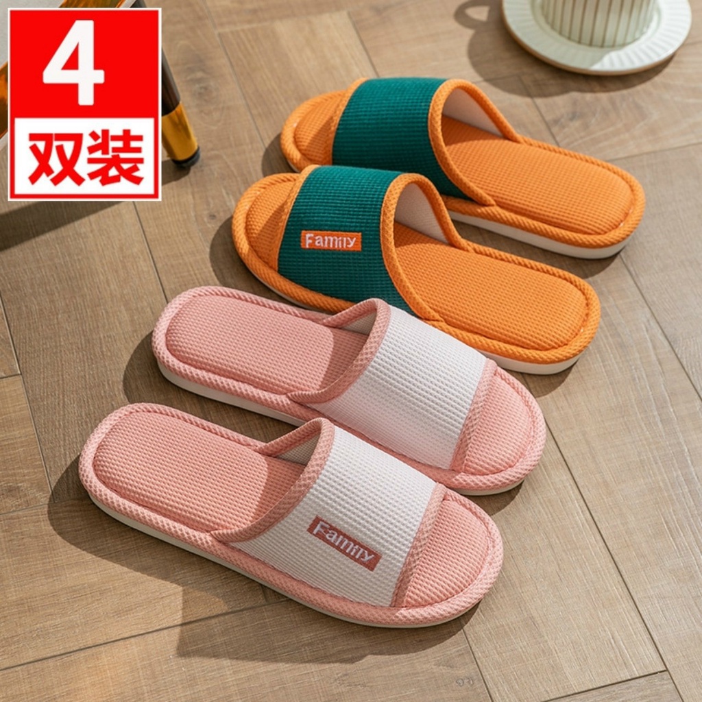 Dép vải đi trong nhà CAO CẤP đế cao su non chống trượt dép văn phòng khách sạn spa Cao Cấp Family