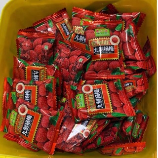 Omai thanh mai hộp 620gr