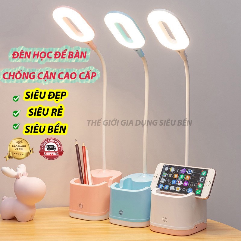 Đèn Học Để Bàn Chống Cận, Sạc Tích Điện, Đèn Bàn kèm Hộp Đựng Bút Và Giá Đỡ Điện Thoại DH02