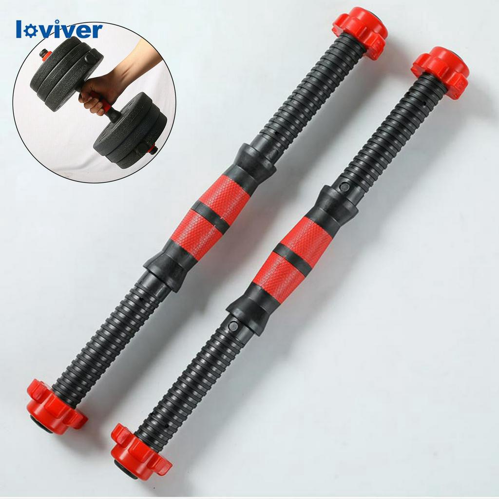 Khóa Thanh Tạ Chống Trượt Bằng Thép Kích Thước 40cm
