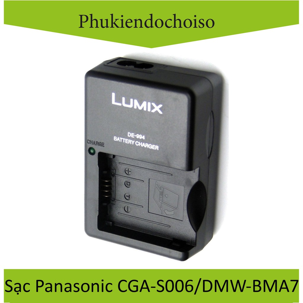 Sạc thay thế sạc máy ảnh Panasonic CGA-S006 / DMW-BMA7