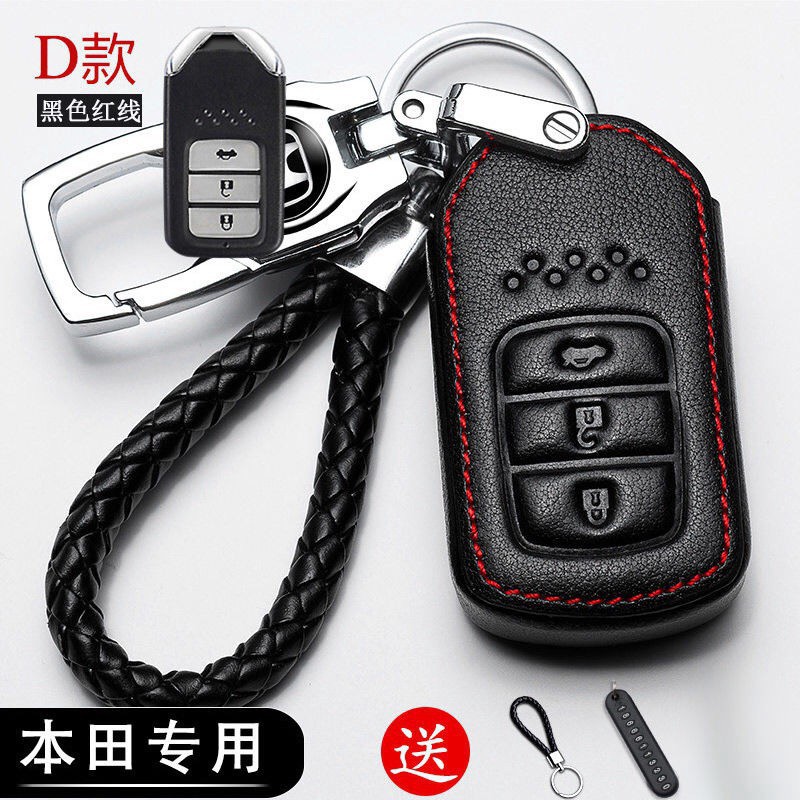 Honda xe chủ chốt Trường hợp Che Keyless Keychain Fit Đối 2007-2020 Honda CITY HRV CRV BRV CITY JAZZ CIVIC ACCORD su