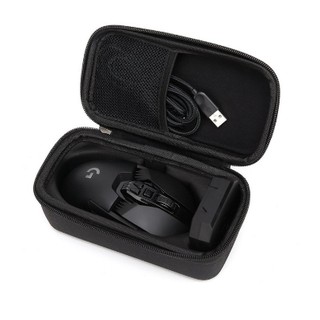 Hộp Đựng Chuột G903 - G900