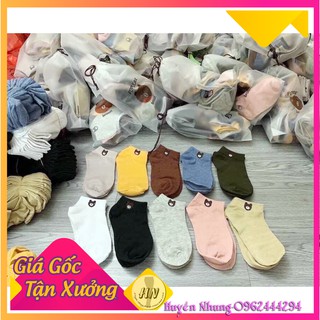 [SỈ = LẺ] Tất gấu| Tất hoa cúc tri ân khách hàng